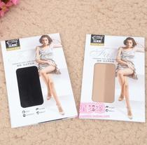 3 packets of red pepper ladies short stockings wear-resistant core wire anti-hook silk socks transparent womens socks 2451