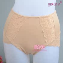 4 Beauty shadow 0085 modal lace edge cotton waist fat sister size ladies underwear