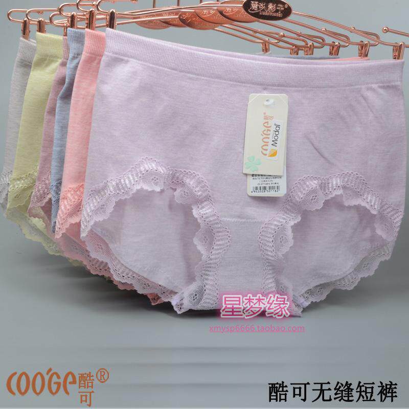 Cool 2118 mid waist seamless Modale ladies' underwear lace lace side sexy and comfortable pure shorts 4 bars