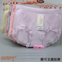 Cool 2118 Mid-Waist Seamless Modal Ladies Underpants Lace Trim Sexy Comfortable Plain Shorts 4