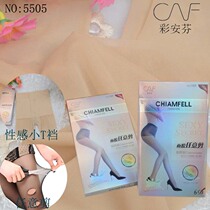 3 Double Color Anfen summer mask short T arbitrary cut pantyhose sexy leg bottoming stockings 5505