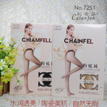 10 double color Anfen 7251T gear no trace toe transparent 6D stockings pantyhose Foundation socks
