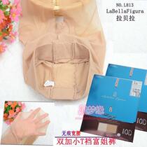 LaBellaFigura La Bella double crotch large 10D arbitrary cut pantyhose women L813