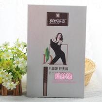 Fenghua Lizi plus fat plus size rich sister pants winter thickened velvet size head slim warm leggings 815