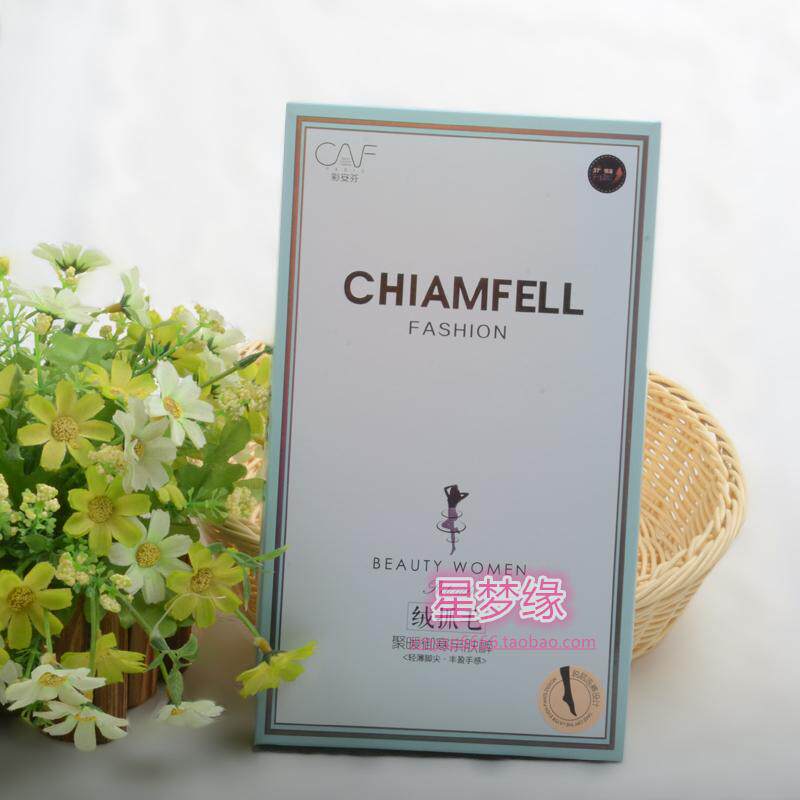 2 pairs of color Anfen 7036 spring and autumn new fluff hair warm skin pants and socks lightly women