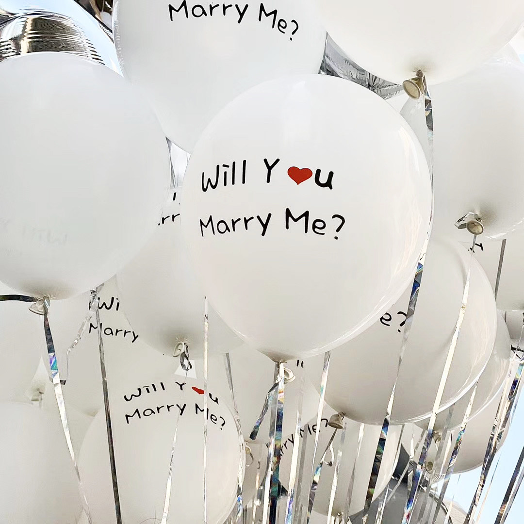 marryme creative proposal, confession, boyfriend and girlfriend birthday latex balloon decoration romantic arrangement print