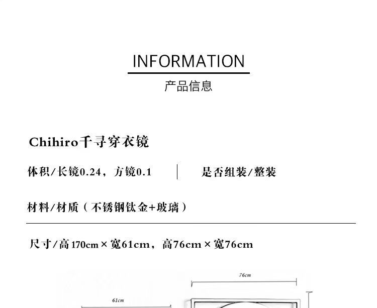 Ins net đỏ toàn thân gương cô gái tường nhà tường gương lớn treo tường phù hợp gương phòng ngủ dài - Gương gương toilet