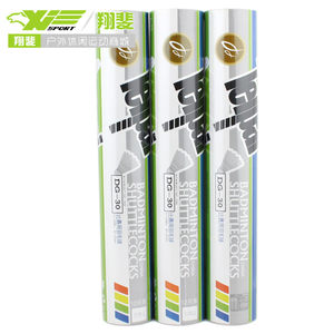 Leipaidg30 Is Specially Designed for Badminton, Made of Goose Feathers, Durable and Stable for Competition, Yonex As20 Standard Flight