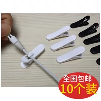 Clip clip tai nghe 10 Pack MP3 điện thoại di động mì phụ kiện phổ biến clip nút tai nghe dây clip đang chạy. - Phụ kiện MP3 / MP4 núm tai nghe samsung