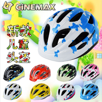 cinemax children wheel slide helmet bike riding hat skating dry ice skating shoes men and women sports helmets