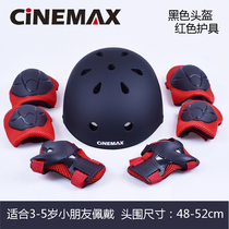 Cinemax S1 children riding sports wheel slip ice men and women with adjustable helmet protective gear suit