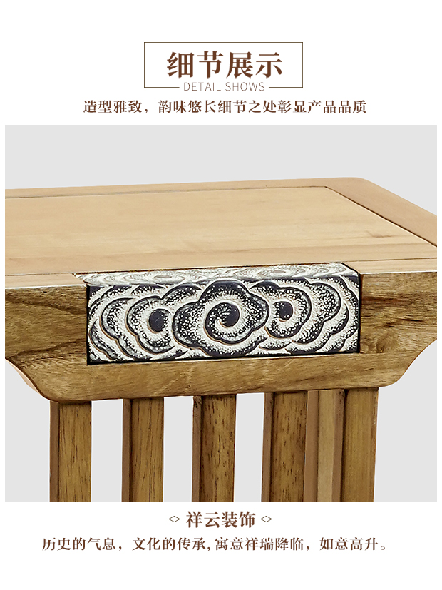 Mới Trung Quốc cao cấp gỗ rắn đứng phòng khách hiên hoa chậu cá trang trí cơ sở vuông cổ Xiangyun trưng bày đứng - Kệ kệ gỗ