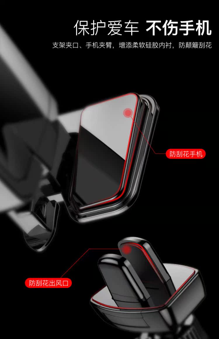 nguồn cung cấp ô tô màu đen & đỏ điện thoại mạng Clip phổ giữ xe đa chức năng phổ quát ổ cắm chuyển hướng - Phụ kiện điện thoại trong ô tô kẹp điện thoại oto