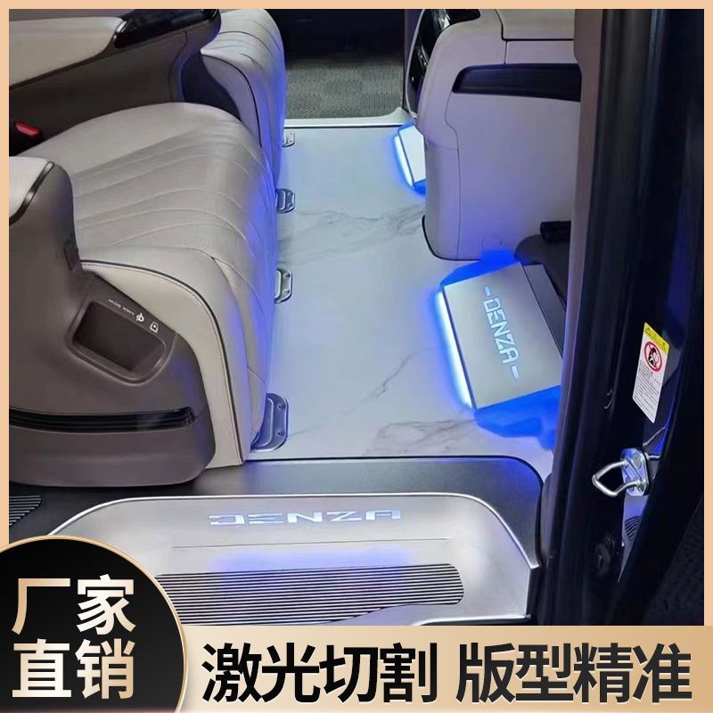 Suitable for Seina Buick Gl8, Ailinshen Odyssey, Trumpchi M8, E8, E9, Weiran Solid Aluminum Teak Wood Flooring Suitable for Seina Buick Gl8, Ailinshen Odyssey, Trumpchi M8, E8, E9, Weiran Solid Aluminum Teak Wood Flooring