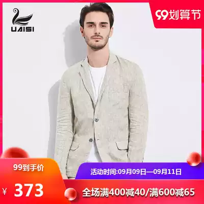 Spring thin small suit men's new linen blazer Korean slim fashion large size casual suit tide