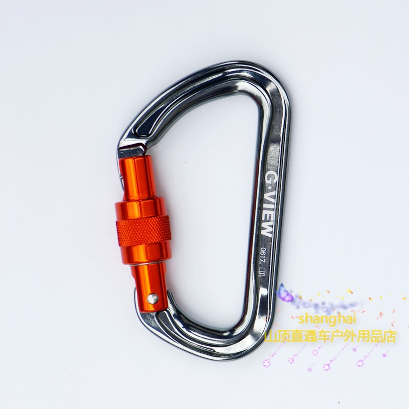 Qiyun rock climbing ice climbing GVIEW BANDHA C220 C221 C220S straight door lock curved door lock wire buckle lock