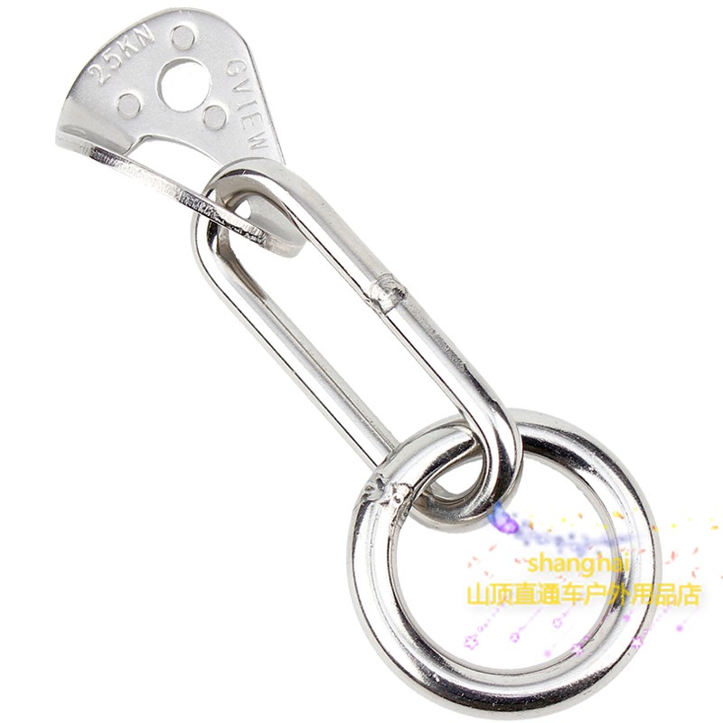 Flag Cloud GVIEW XF M127 M165 Double Ring Top Chain Rock Climbing Descent protection station hanging sheet