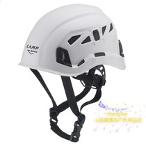 Campo CAMP 748 ALES Helmet Rescue Aerial Work Industry Matching Goggle Insulated Helmet