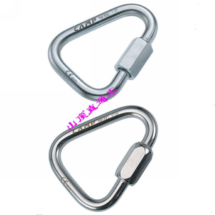 CAMP955 DELTA QUICK LINK 8 mm triangular plum Longlock CAMP991 stainless steel lock