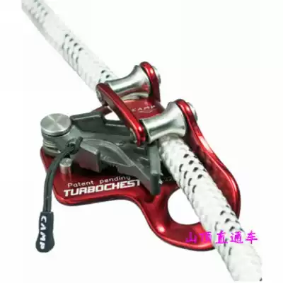 CAMP2256 TURBOCHEST chest ascender Mountaineering Rock Climbing Fire Rescue Abdominal Rope Grab
