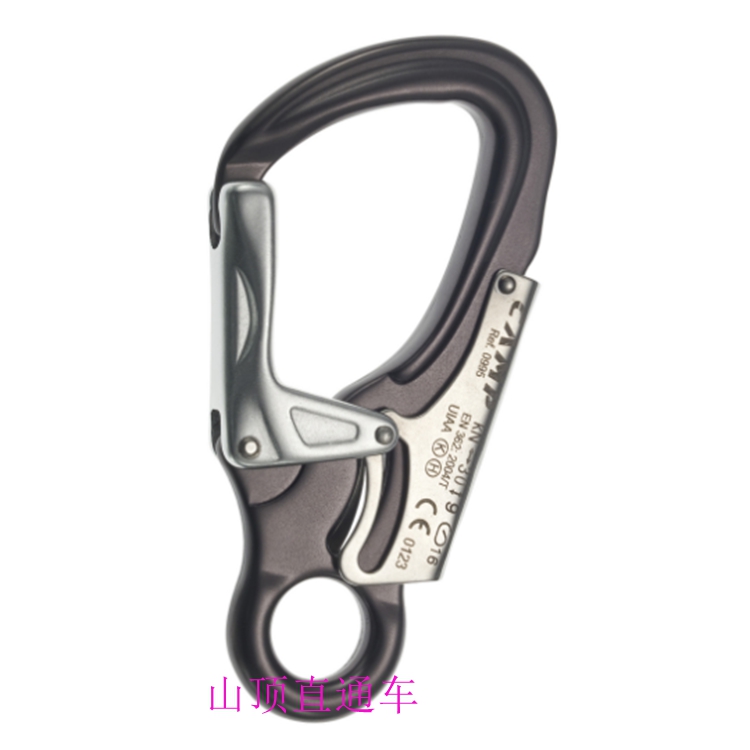 CAMP995 Hercules fast small hook tree job rope technical team rescue safety hook