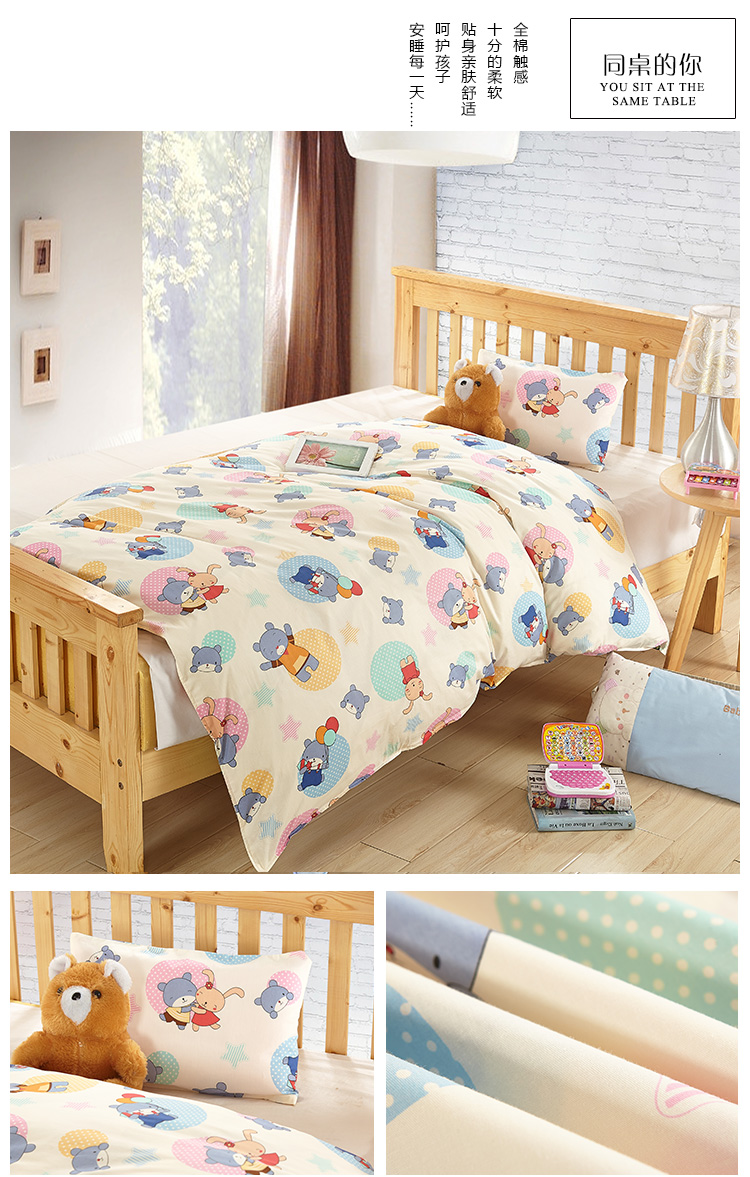 100% cotton cho trẻ em chăn đơn - Quilt Covers 	giá chăn phao	