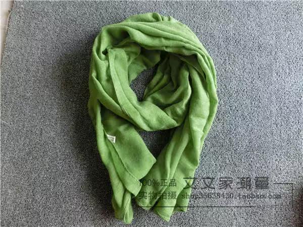 Foulard enfant - Ref 2138036 Image 11