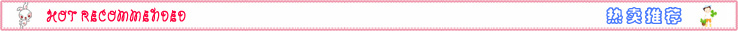 Foulard enfant en coton - Ref 2139547 Image 7