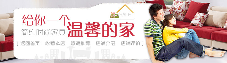 Ventilateur USB - Ref 401182 Image 23