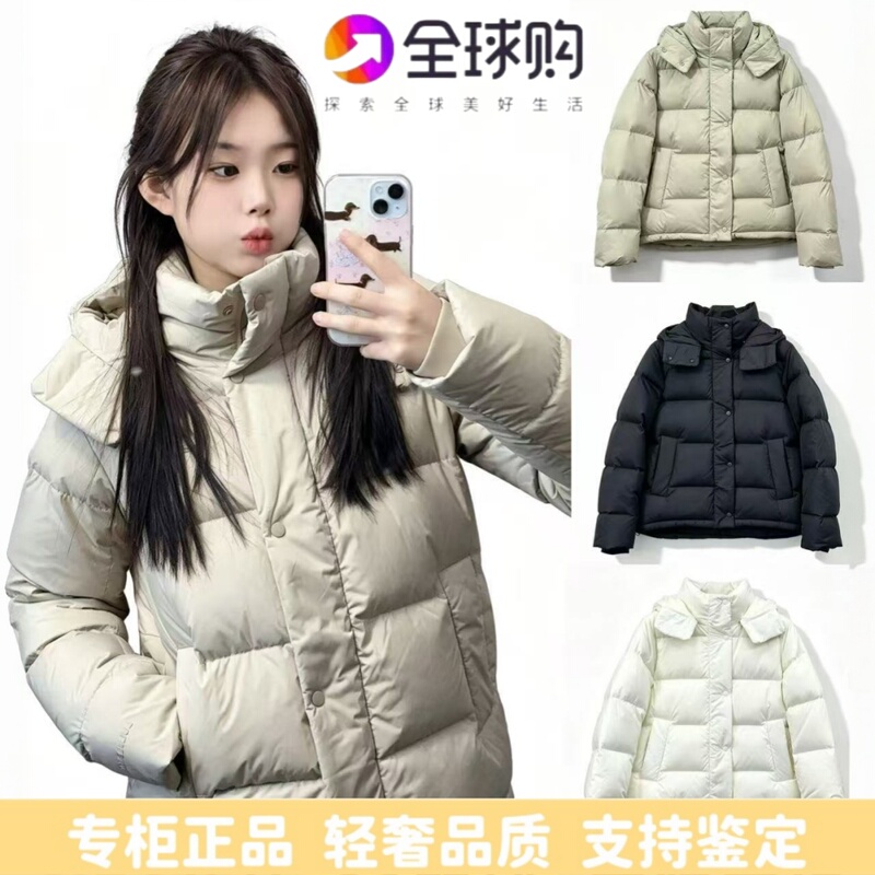 Canada Lulu Women's down Jacket Wunder Puff Series Five-Panel Detachable Hood Thickened Warm Stylish Coat Canada Lulu Women's down Jacket Wunder Puff Series Five-Panel Detachable Hood Thickened Warm Stylish Coat