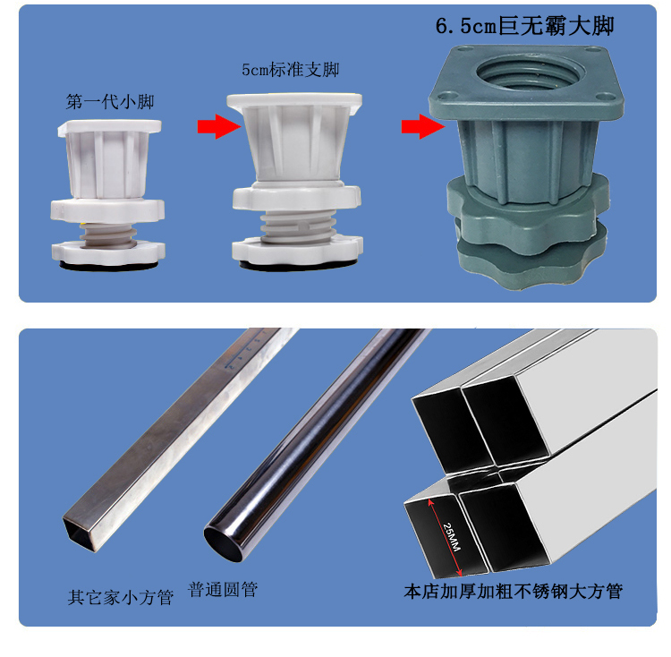 Máy giặt khay cơ sở tủ lạnh chân đế khung chân đế bằng thép không gỉ di chuyển phổ bánh xe điều chỉnh chiều cao phổ quát - Kệ kệ gỗ để đồ