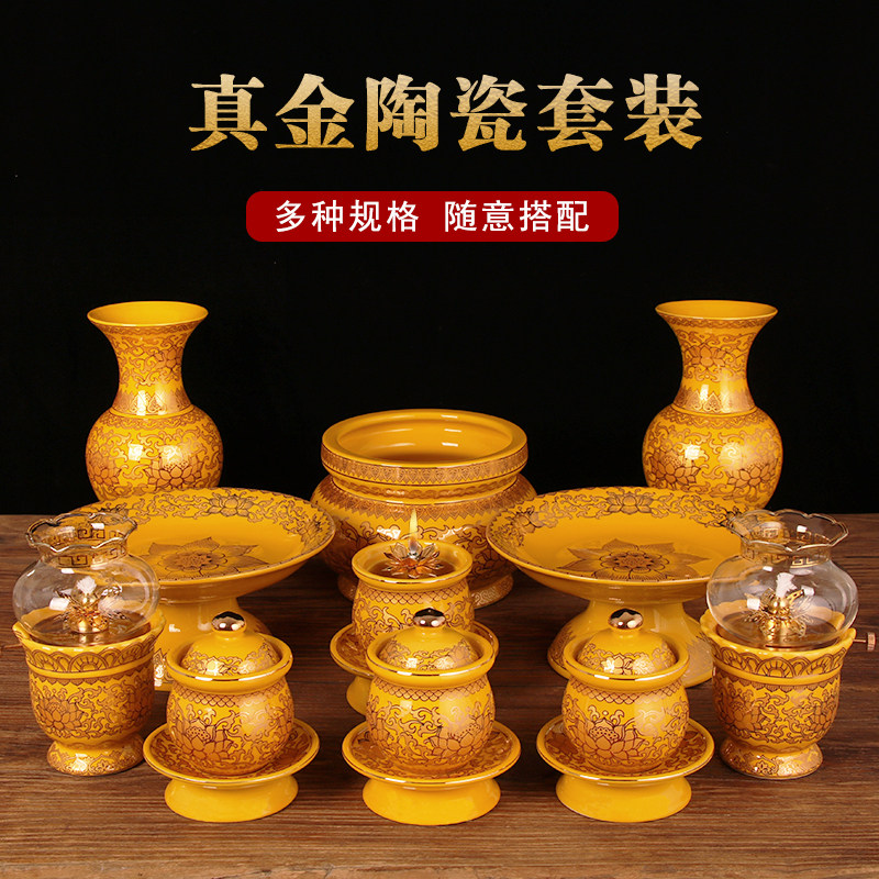Real golden incense burner set lotus water supply cup ceramic fruit plate vase candlestick windproof lamp oil lamp for table decoration