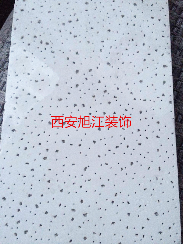 Plasterboard suspended ceiling mine cotton plate suspended ceiling CALCIUM SILICATE BOARD SUSPENDED CEILING VENEERED GYPSUM BOARD SUSPENDED CEILING MANUFACTURER DIRECT