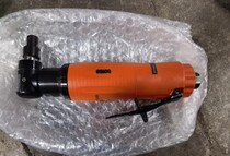 12L2718-36 DOTCO pneumatic tool elbow wind grinding 12L2718-36