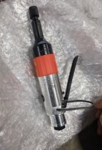 FG-26HX-1 Fuji pneumatic tool wind mill FG-26HX-2