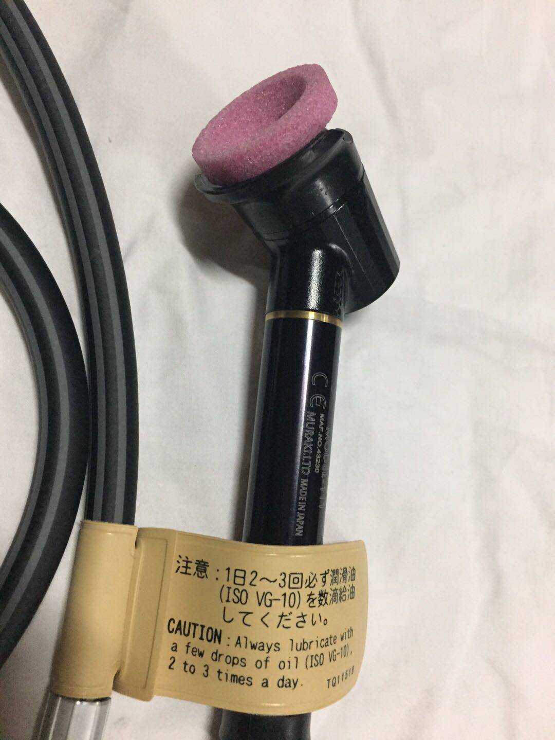 MURAKI pneumatic tool MODEL-111 pneumatic grinder MODEL-111 pneumatic grinder