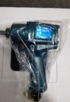 NW-10HPA Japanese pneumatic wrench NPK pneumatic wrench NW-10HPA