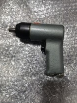 NRD-10P Air Drill NPK Pneumatic Tapping Machine NRD-10P