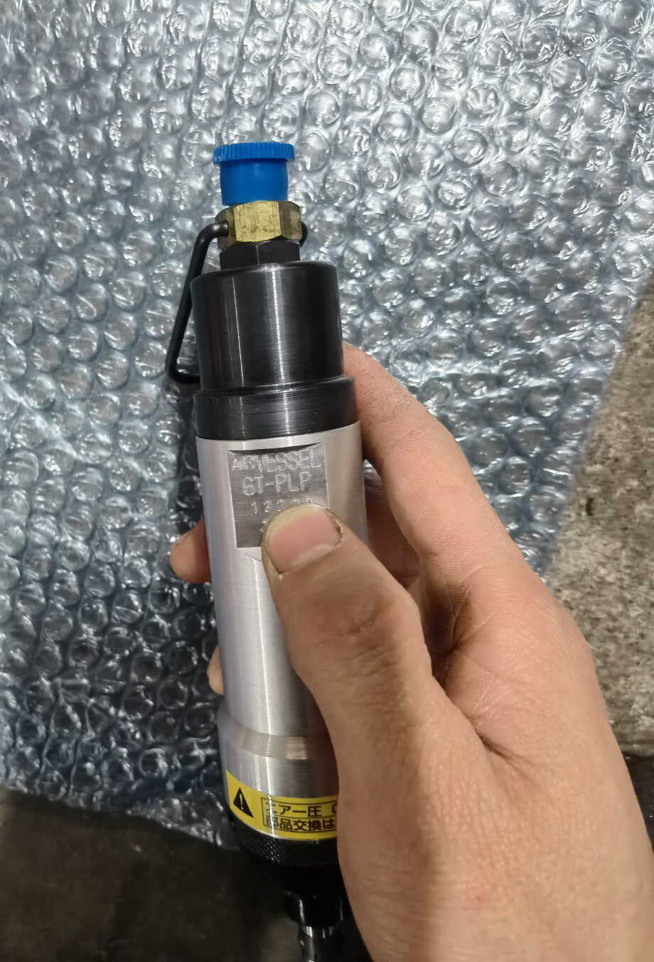 VESSEL wrench GT-PLHII GT-PLP GT-PLR GT-P6LSIII GT-P5LS GT-P5XD