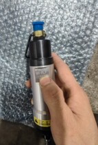 VESSEL Wrench GT-PLHII GT-PLP GT-PLR GT-P6LSIII GT-P5LS GT-P5XD