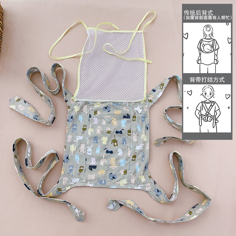 Pure cotton Guangdong Traditional baby braces 4-claw back pure cotton male and female baby coaxing the sleeping god Old Back Towels 228-Taobao