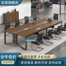 Conference Table Long Table Minimalist Modern Reception Desk Chairs Combined Large Training Talks Table Meeting Bar Desk Office Furniture