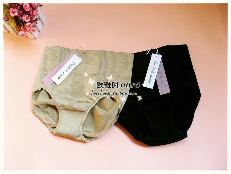 body amincissant - Ref 686250 Image 27