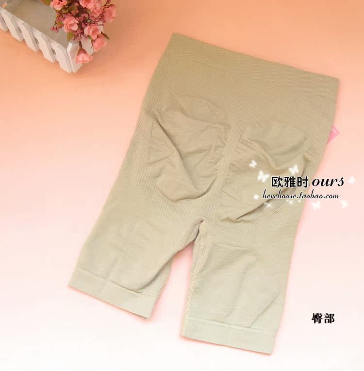body amincissant en polyester - Ref 686252 Image 31