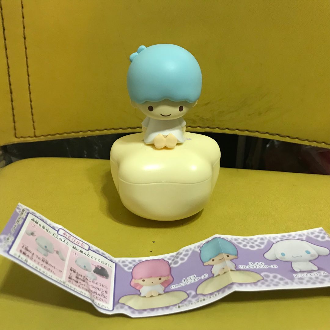 Japanese Twist Egg Machine Twin Neutron Star Boy Twist Egg Toy Man