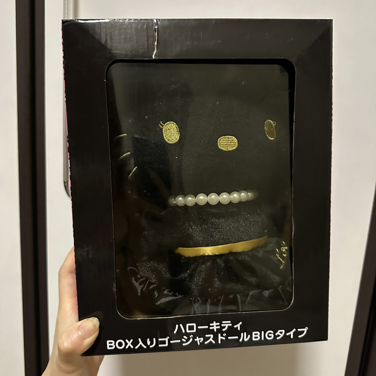 Spot 2013 Japanese Sanrio Original Hello Kitty Box Princess wears Pearl Luxury Dolls