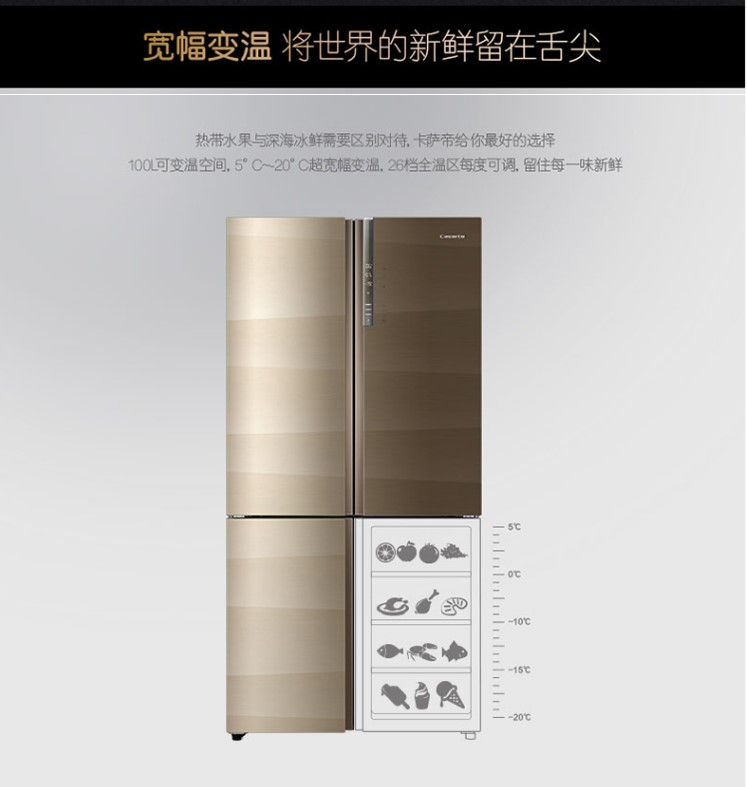 Haier / Haier BCD-621WDCAU1 Casa Di gió lạnh tủ lạnh không cửa lạnh băng giá 622WDCAU1 - Tủ lạnh tủ lạnh mini giá rẻ