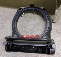 Delix TDB-320CT water suction machine bucket bracket tow bucket rack without wheels set of accessories