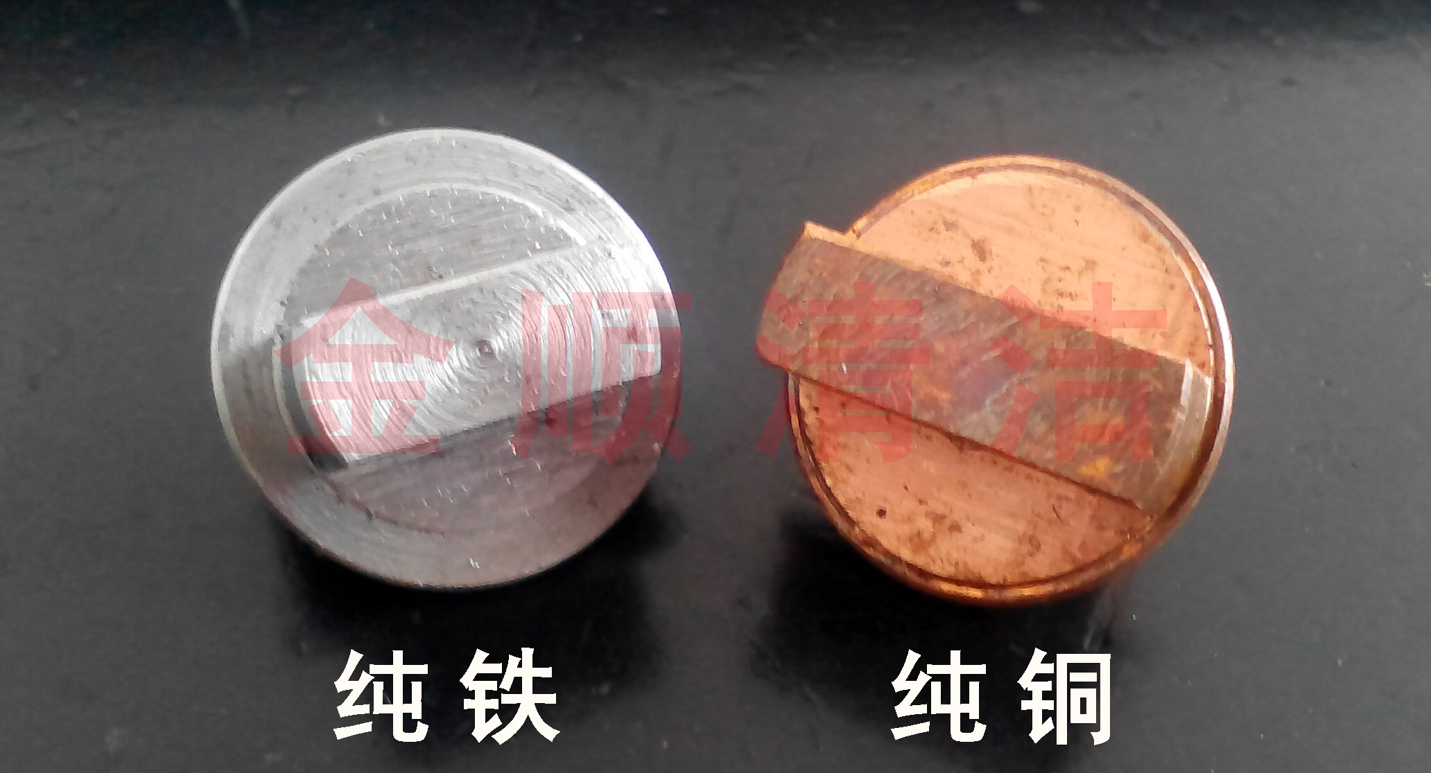 Floor washing machine Refurbished Crystal Face Machine Couplings Gahua Supo Dex Connected Shaft Instrumental Stone Conservation Accessories