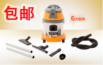 Baiyun Jieba BF500 vacuum suction machine 15 liters standard stainless steel barrel body BF500A plastic barrel body